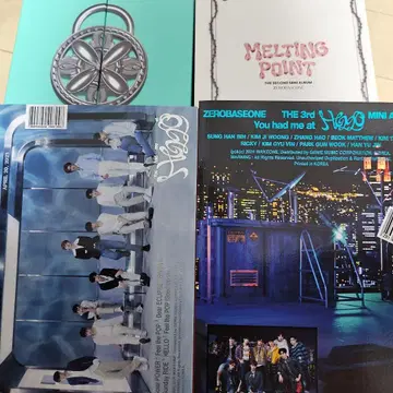 제베원 zb1 cd 리키