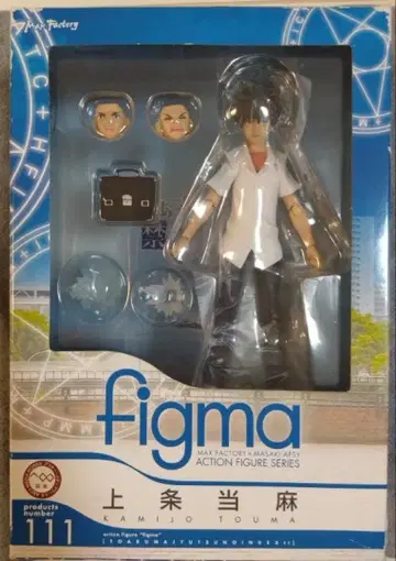 figma 111 어떤 마술의 금서목록 II 카미조 토우마