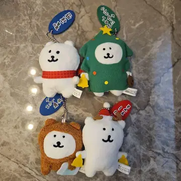 [희귀 레어] 농담곰 마스코트 키체인 겨울 4개 세트 나가노