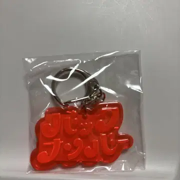 backnumber 리플렉터 키링 3개 세트