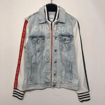 Desigual 구제 데님 베스트 레이어드 스타일 집업 트랙 자켓