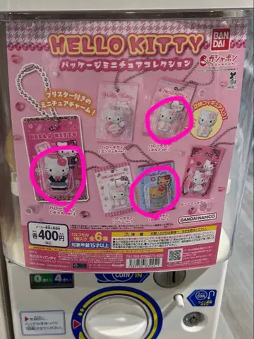 HELLO KITTY 패키지 미니어처 컬렉션