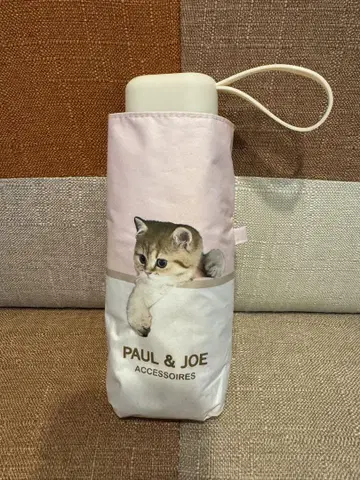 PAUL & JOE 새끼 고양이 프린트 접이식 우산