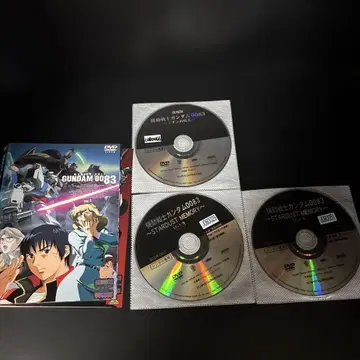 GUNDAM 0083 렌탈판 DVD 5장 세트