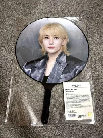 SEVENTEEN 세부치 RIGHTHERE JAPAN 정한 부채