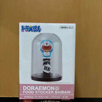 도라에몽 후드 스토커 바이바인