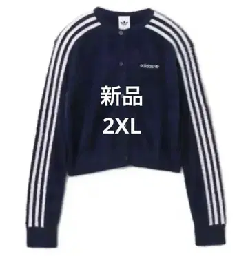 [ 새상품 ] adidas 플러피 니트 가디건 2XL