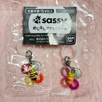 Sassy 메지루시 액세서리 카미카미 미츠바치