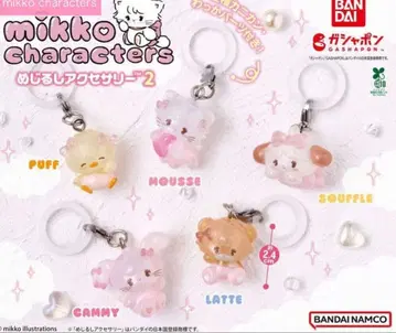 mikko 캐릭터 메지루시 액세서리 2 컴플리트 세트