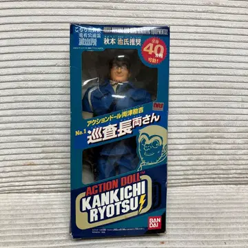 액션 인형 료츠 칸키치 No.1 순사 장료 씨 반다이