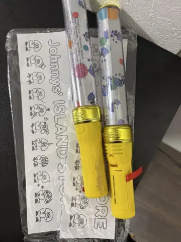 소년 닌자 응원봉