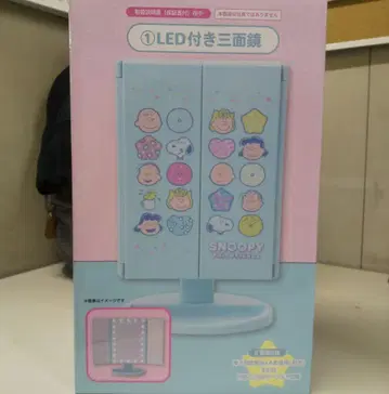 스누피 제일복권 LED 부착 삼면경