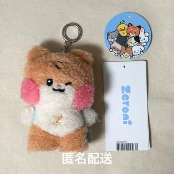 binini 비니니 메시지 봉제 인형 키링 성한빈 한빈