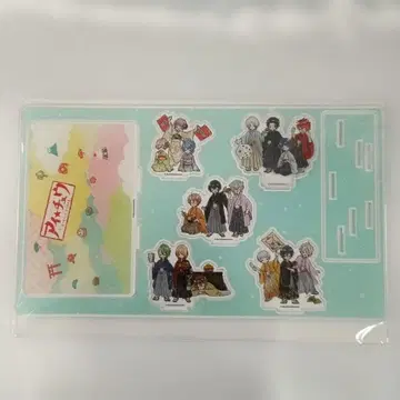 정월ver 아크릴 디오라마 플레이트 그래프아트 디자인 아이츄