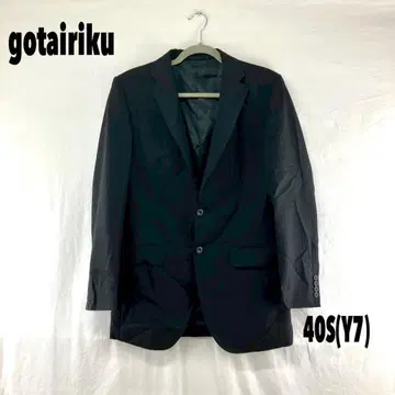 W0690T gotairiku 테일러드 자켓