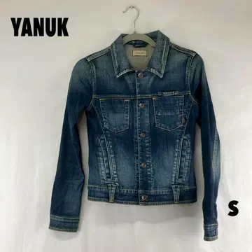 W0692T YANUK 데님 자켓 G