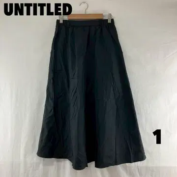 W0690S UNTITLED 롱 플레어 스커트