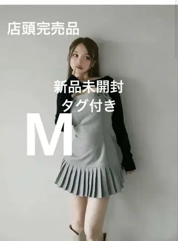 Karen knit set mini dress gray andmary m