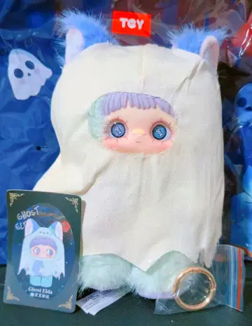 maymei 블랙 다크 포레스트 고양이