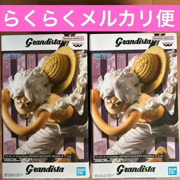원피스 루피 Grandista LUFFY 피규어