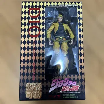 초상 가동 죠죠의 기묘한 모험 DIO 아라키 히로히코 지정 컬러