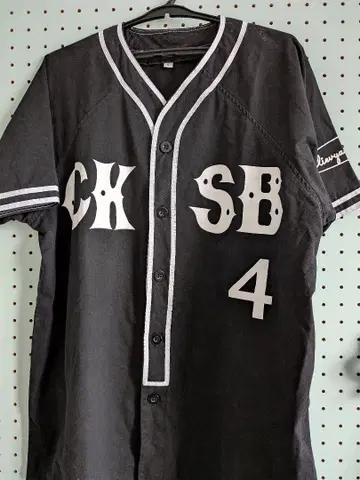 C&K 블랙 셔츠 S 사이즈