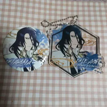 키체인 쿠치키 뱌쿠야 쿠치키 하쿠야 빈티지 BLEACH 블리치 코믹스