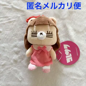 코레사와 레코짱 마스코트 봉제 인형 노멀
