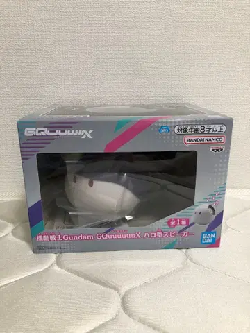 기동전사 건담 지크액스 할로형 스피커