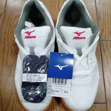 Mizuno 스니커즈 25.5cm 화이트
