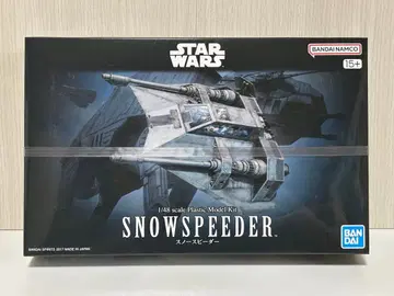 STAR WARS 스노우스피더 1/48 반다이 프라모델