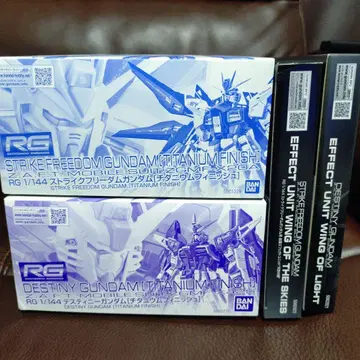 SEED 건담 프라모델 (RG 티타늄 피니쉬), 확장 이펙트 세트