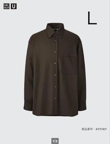 m*i님 UNIQLO U 드레이프 셔츠