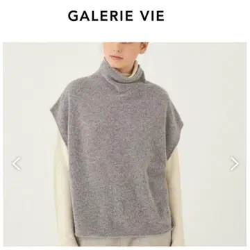 GALERIEVIE 부클레 하이넥 풀오버
