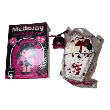 mellojoy 밤의 고성 생매장 멜로조이 스퀴즈