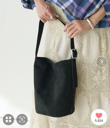 FREAK'S STORE 버킷형 페이크 스웨이드 백