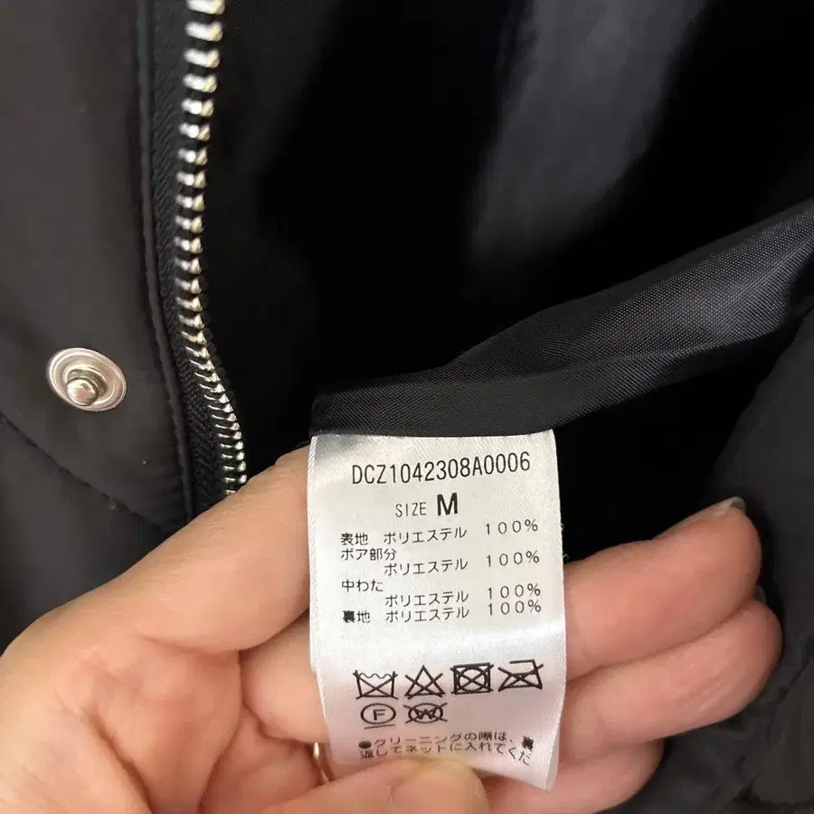 8번째 상품 이미지