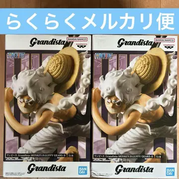 원피스 루피 Grandista MONKEY.D.LUFFY 피규어