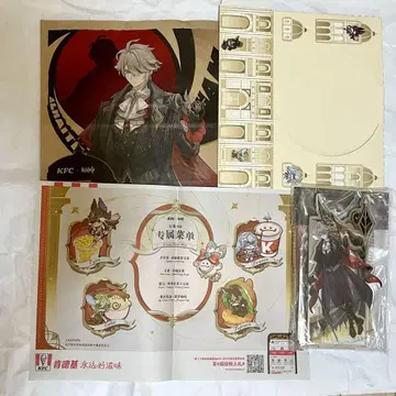 원신 알하이탐 카베 KFC 콜라보 아크릴 스탠드 모음