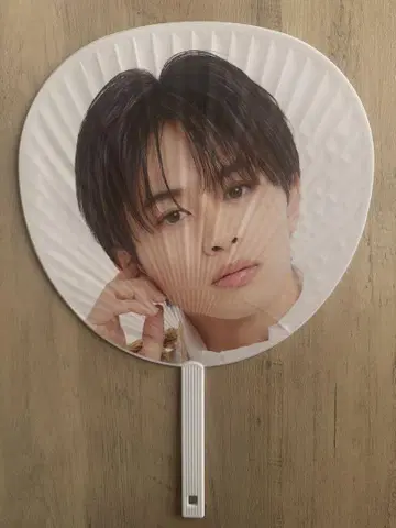 에비라이 2024 초특급 타쿠야 부채