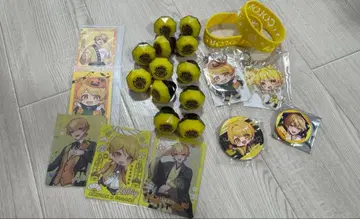 아키 묶음 판매