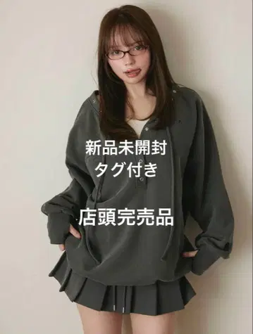Loose ribbon set up darkgray andmary