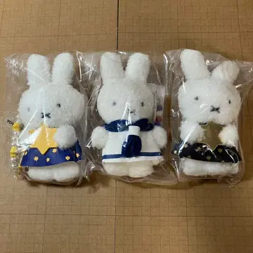 DICK BRUNA STAND BY MIIA 요코하마 백참 세트