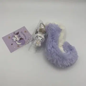 새상품 SANRIO 키링 리스모후모후 디자인 시리즈 쿠로미 산리오