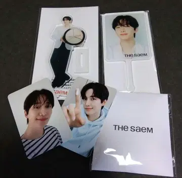 이준호 준호 더샘 혜택