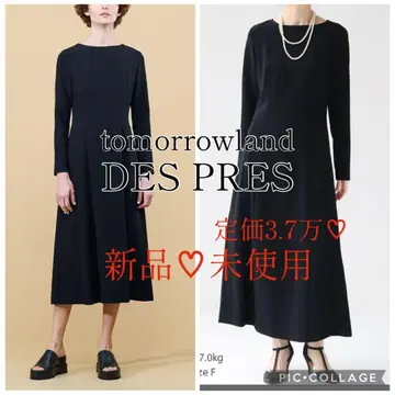 새상품 TOMORROWLAND des pres 라이트 더블 크로스 원피스