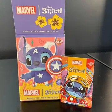 핫토이즈 코스비 스티치 Marvel 마블 아이언맨