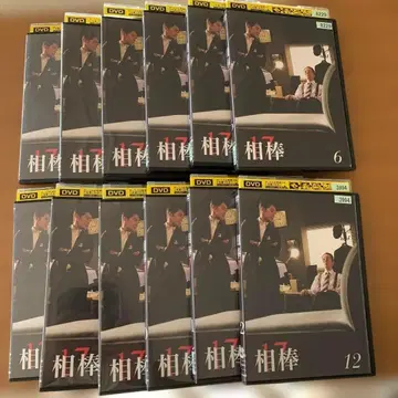 [ 전권 세트 ] 아이보 17 전권 DVD