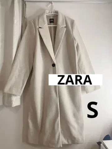 ZARA 울 혼방 롱 코트 베이지 S