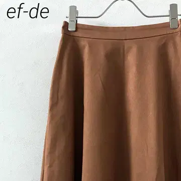 ef-de 롱 스커트 플레어 스웨이드 조 심플 안감 부착 깔끔한